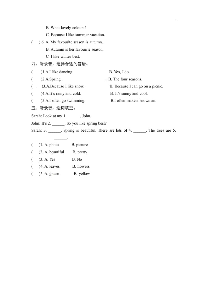 图片[2]-五年级数学下册英语同步听力训练-Unit2MyfavouriteseasonPartB人教PEP版-淘课榜