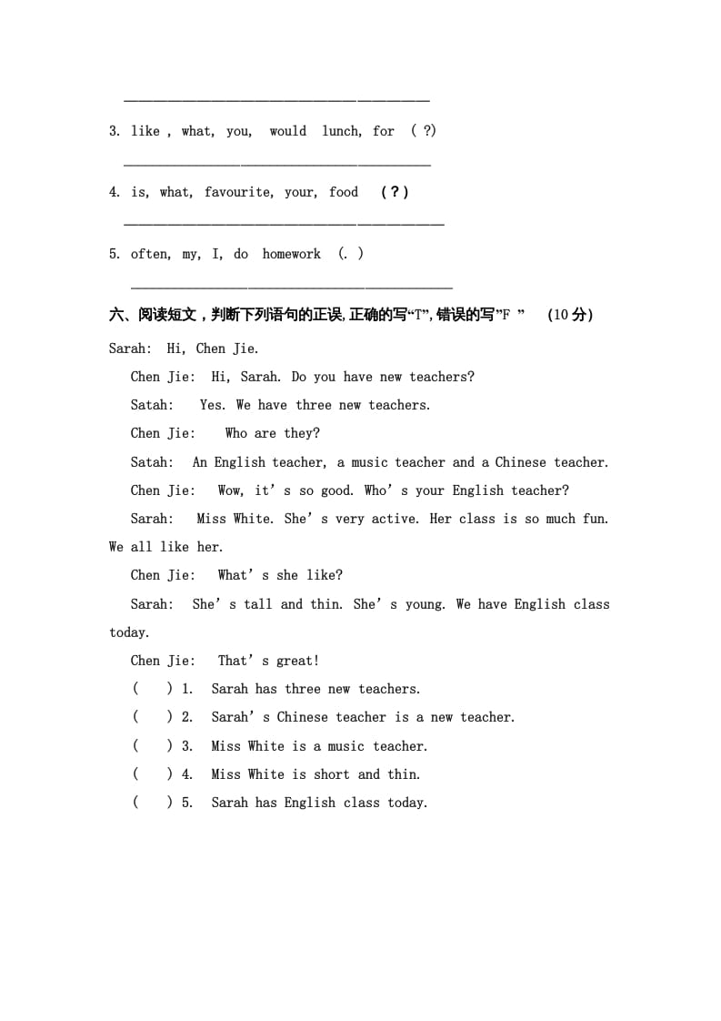 图片[3]-五年级英语上册期中测试卷4（含参考答案）（人教版PEP）-淘课榜