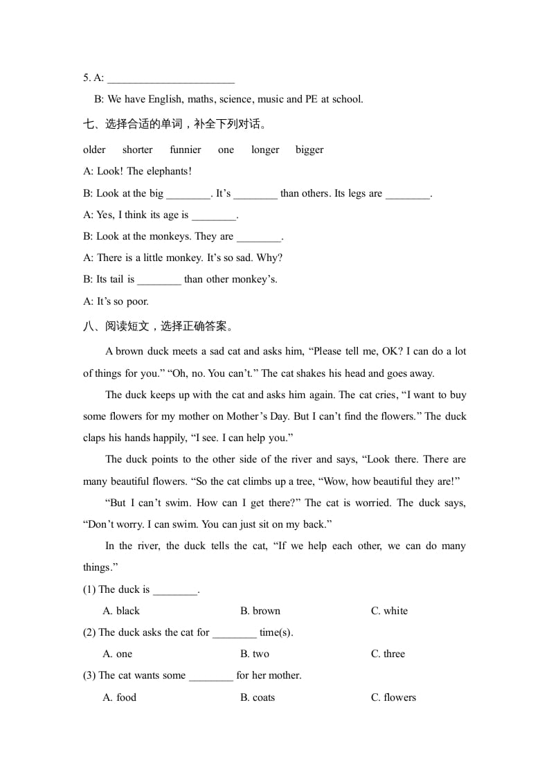 图片[3]-六年级英语上册Unit2_单元测试卷（人教版一起点）-淘课榜