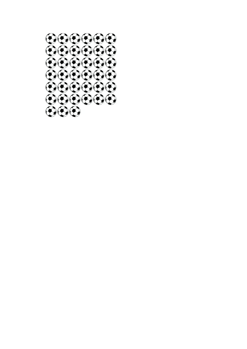 图片[2]-一年级数学下册4.2.4用-能穿几串-淘课榜