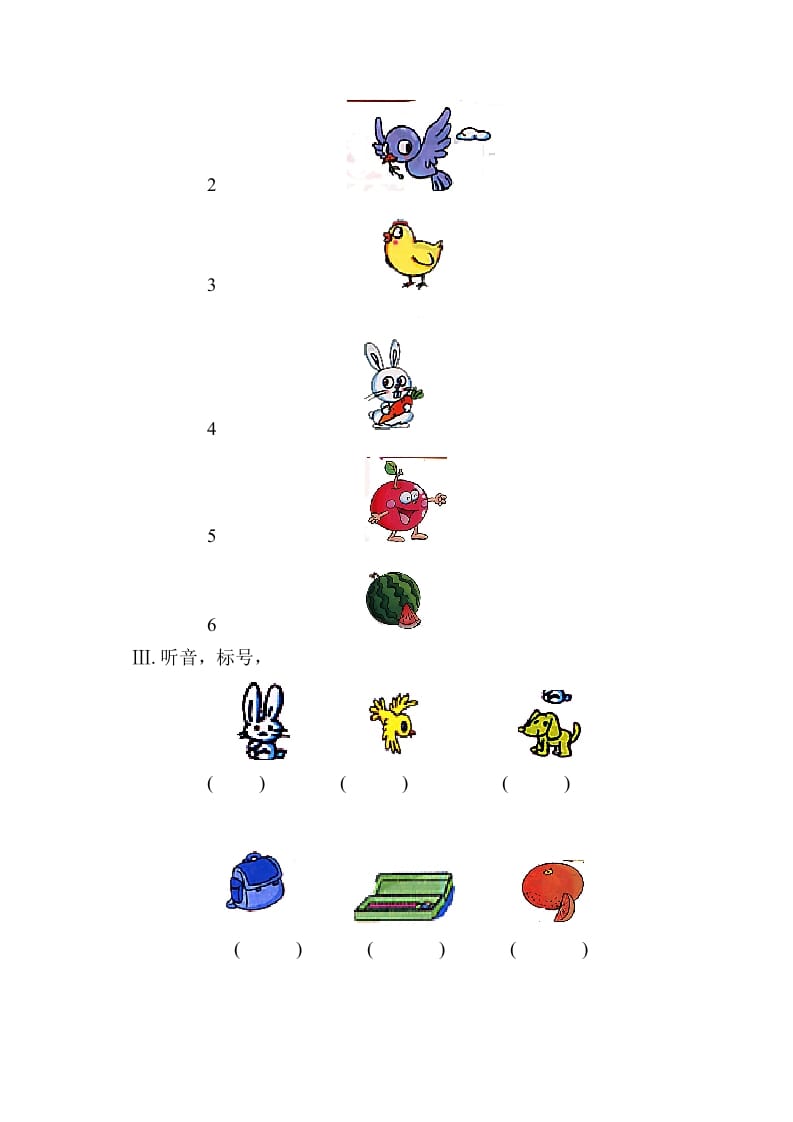 图片[2]-一年级英语上册第六单元测试题（人教一起点）-淘课榜