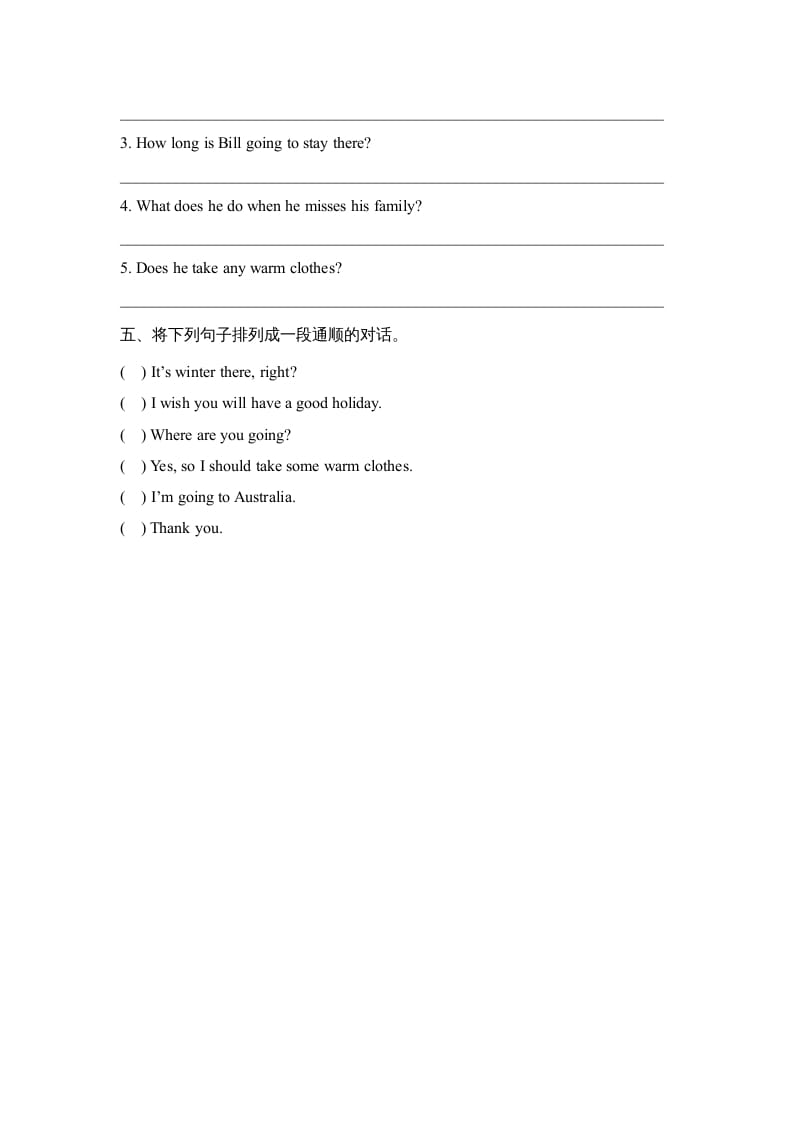 图片[2]-六年级英语上册Unit1_Lesson1_课时训练（人教版一起点）-淘课榜