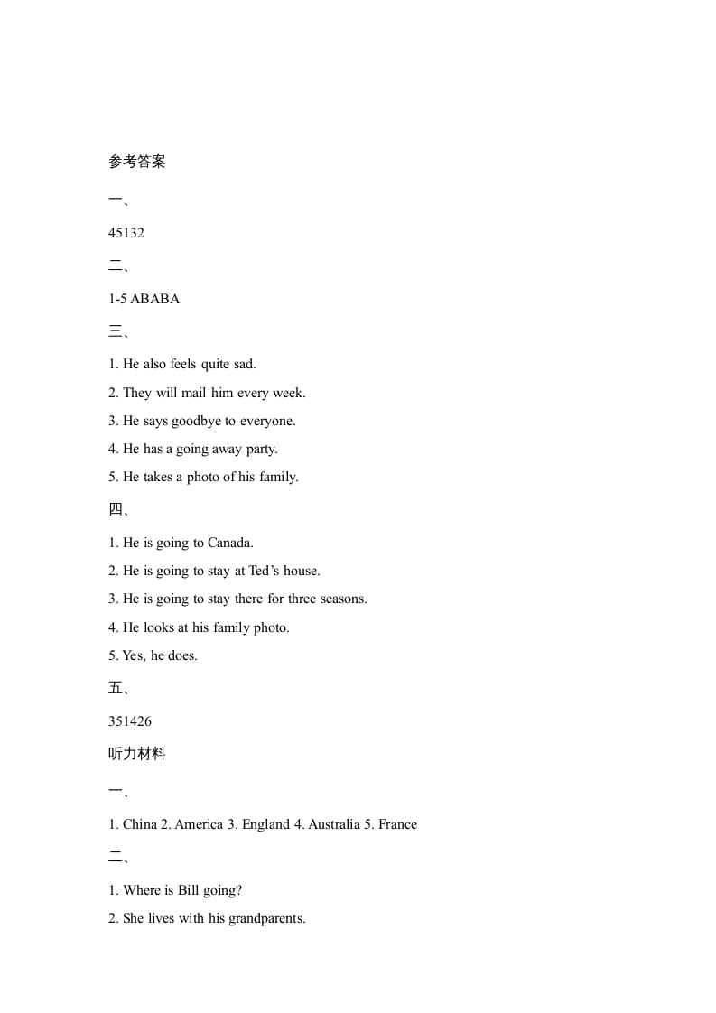 图片[3]-六年级英语上册Unit1_Lesson1_课时训练（人教版一起点）-淘课榜