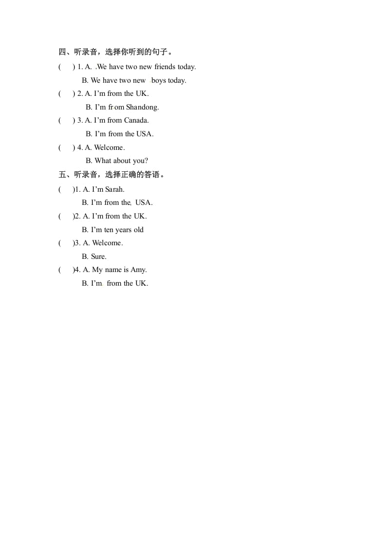 图片[2]-三年级英语下册同步听力训练-Unit1WelcomebacktoschoolPartA人教PEP版-淘课榜