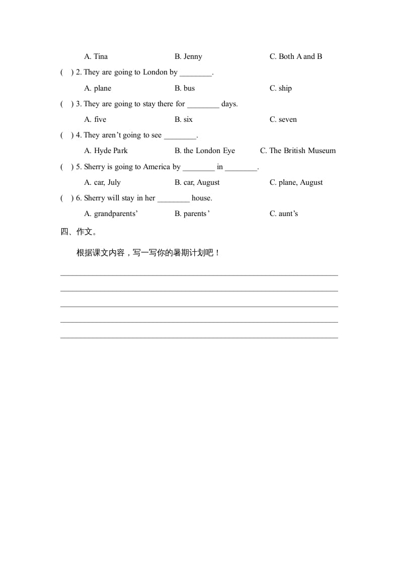 图片[2]-六年级英语上册Unit6_Lesson1_课时训练（人教版一起点）-淘课榜