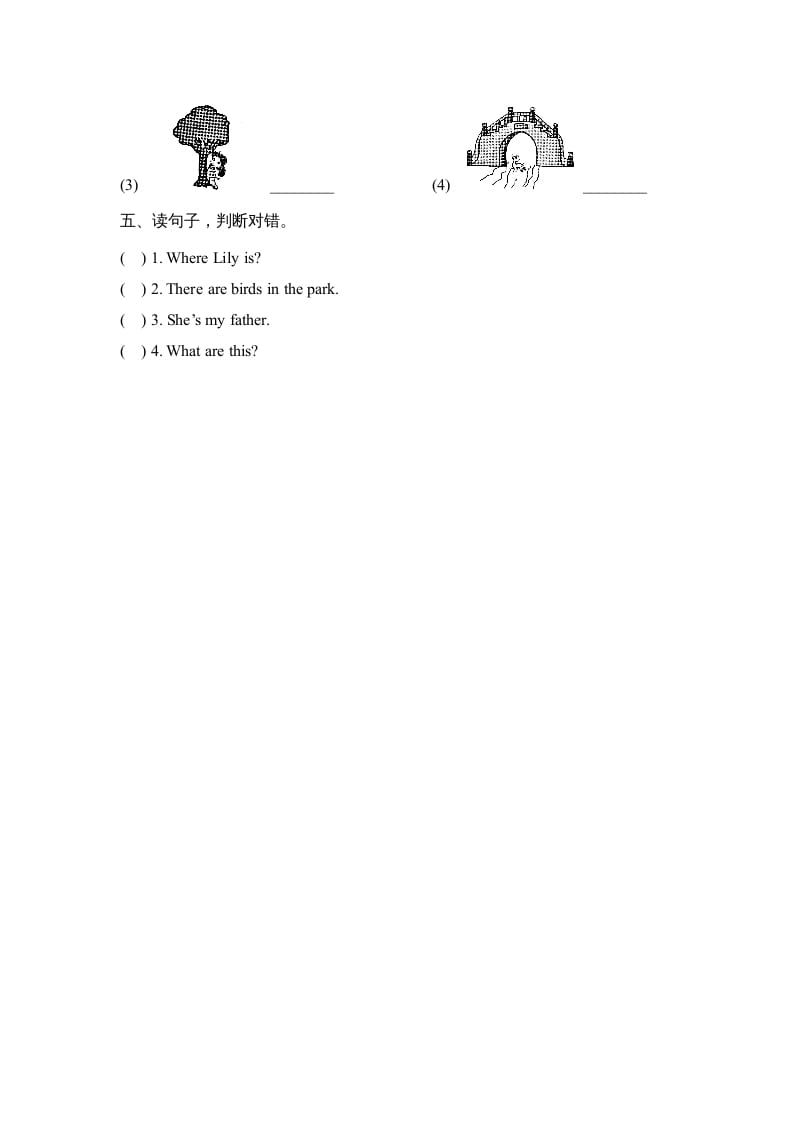 图片[2]-二年级英语上册Unit5_Lesson3课时训练（人教版一起点）-淘课榜