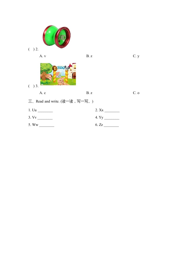 图片[2]-三年级英语上册Unit6_A_Let’s_learn同步习题(4)（人教版一起点）-淘课榜