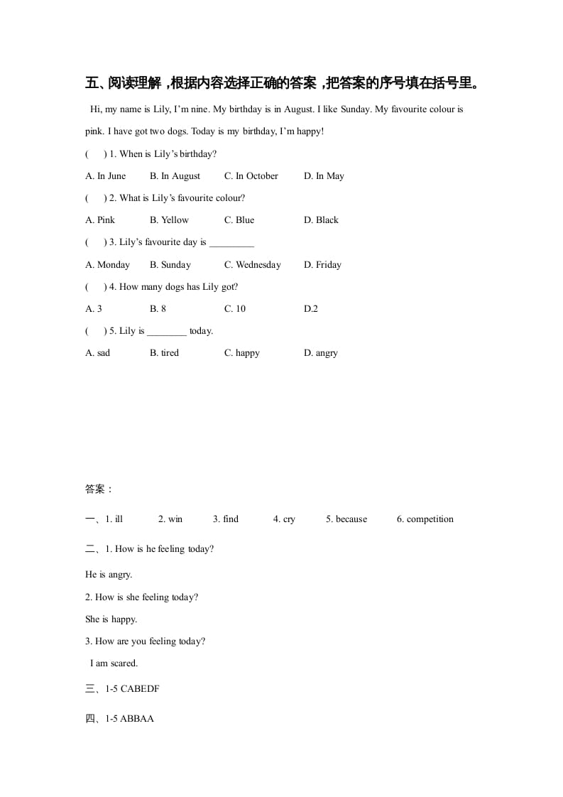 图片[3]-六年级英语上册Unit4FeelingslLesson2同步练习3（人教版一起点）-淘课榜