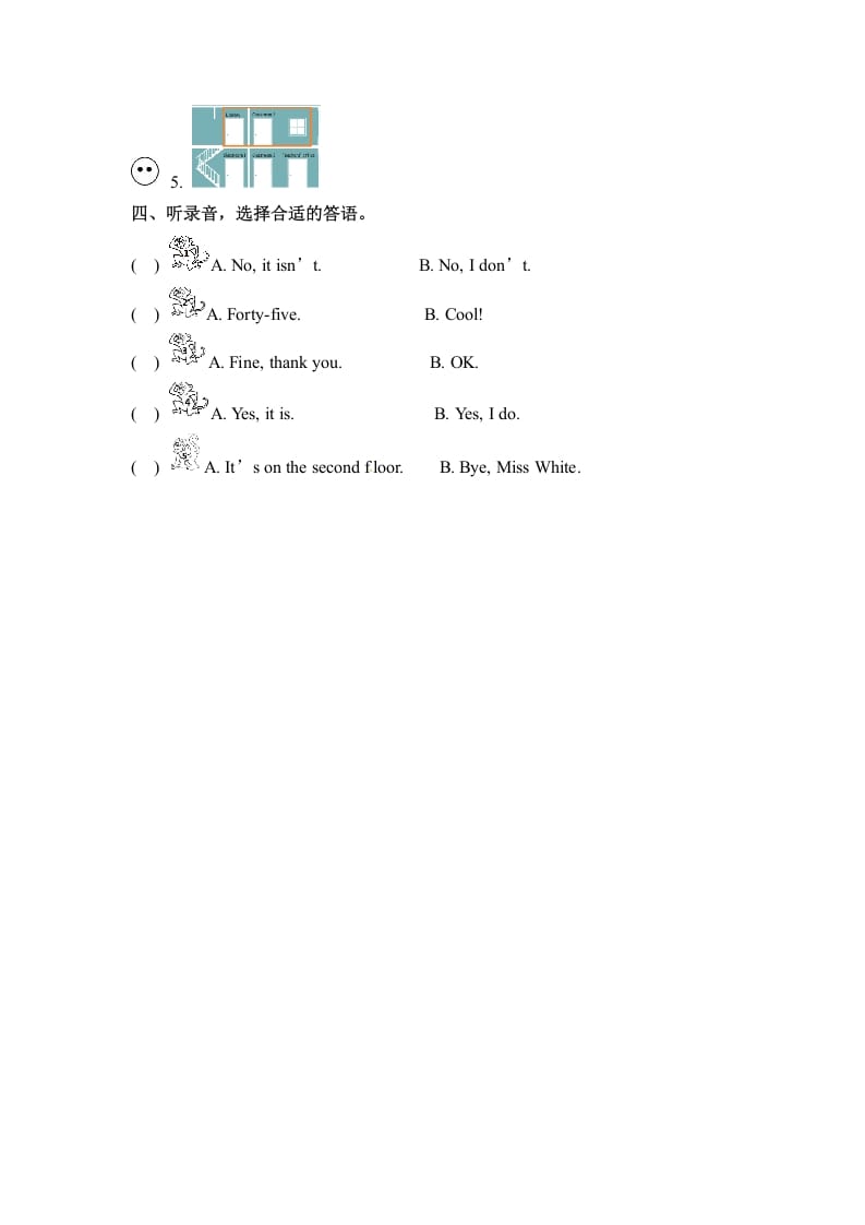 图片[2]-四年级英语下册同步听力训练-Unit1MyschoolPartB人教PEP版-淘课榜