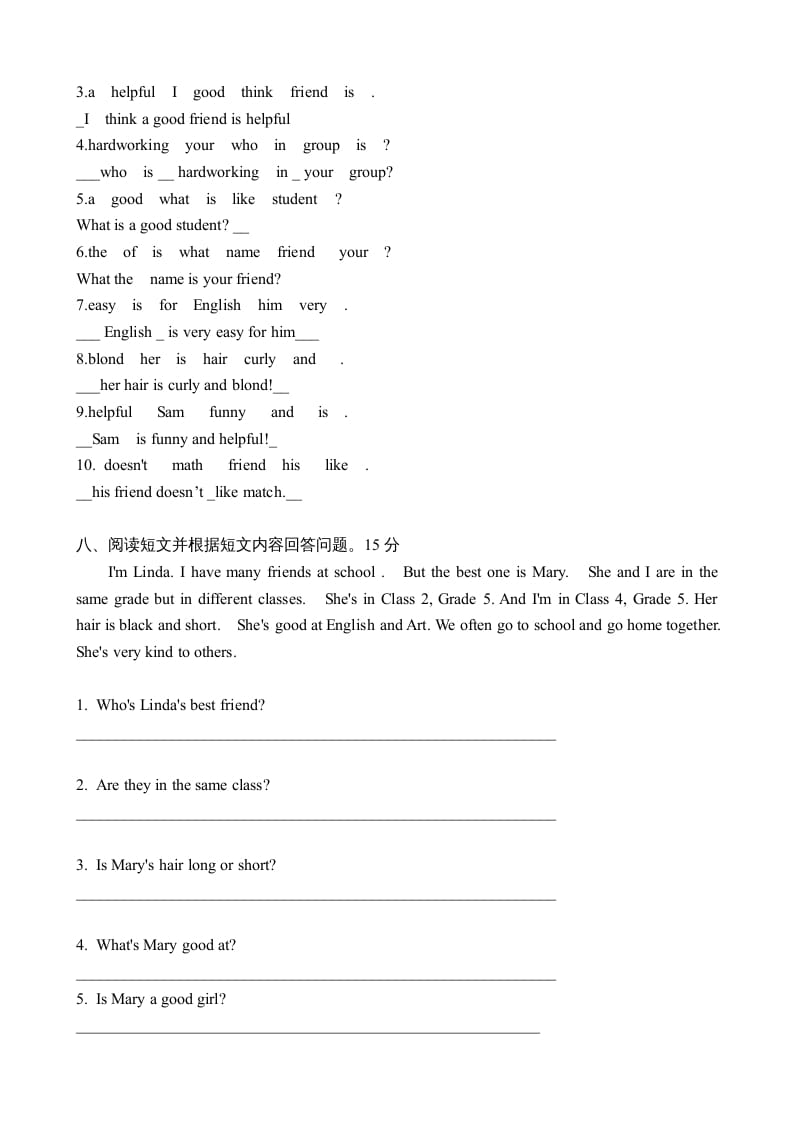 图片[3]-五年级英语上册单元测试卷及参考答案（人教版一起点）-淘课榜
