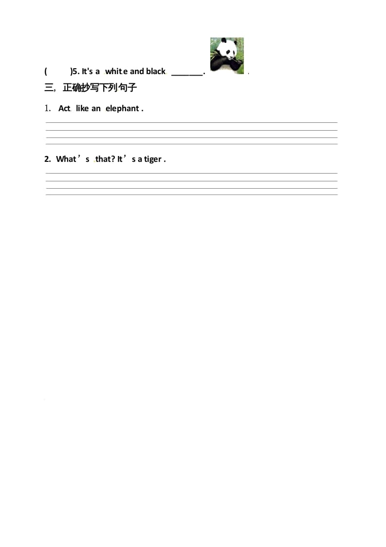 图片[2]-三年级英语上册Unit4WeloveanimalsBlet’slearn练习（人教PEP）-淘课榜