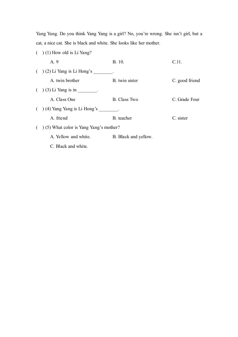 图片[2]-四年级英语上册Lesson18_课时训练（人教版一起点）-淘课榜