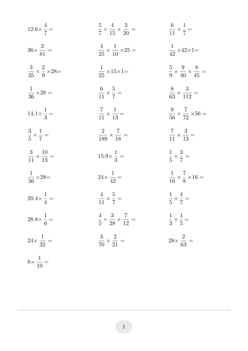 图片[3]-六年级数学上册▲口算题（分数乘法）连打版（人教版）-淘课榜