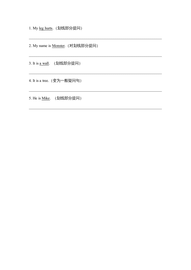 图片[3]-三年级英语上册Unit2_单元测试卷（人教版一起点）-淘课榜