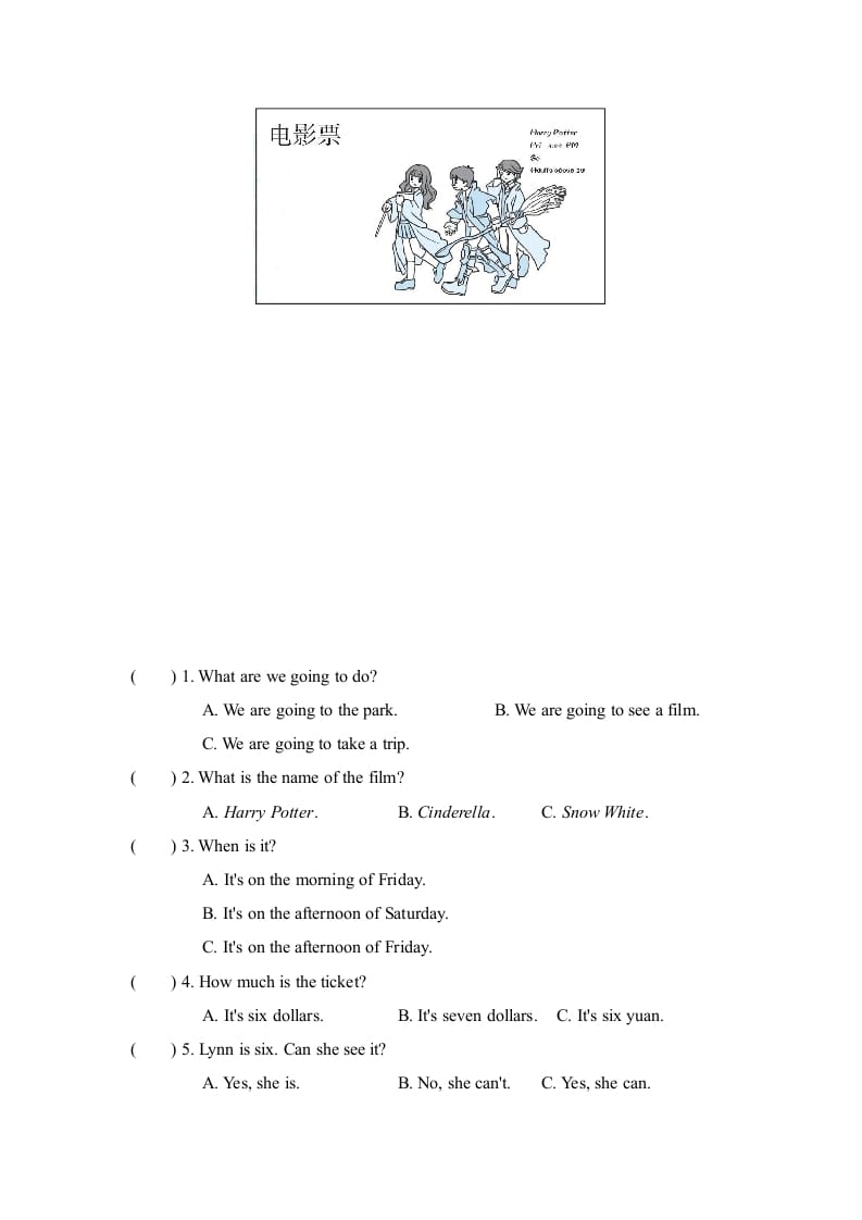 图片[2]-六年级英语上册阅读•写作专项复习卷（人教版PEP）-淘课榜