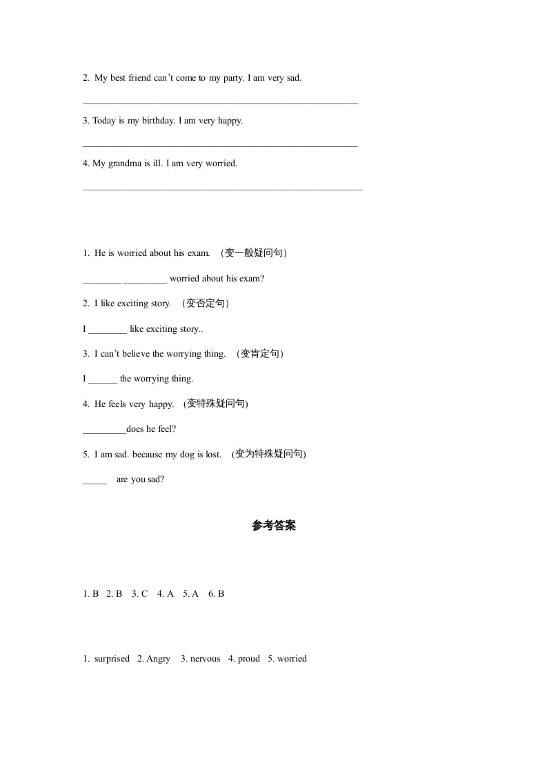 图片[2]-六年级英语上册同步练习Unit4Leson3（人教版一起点）-淘课榜