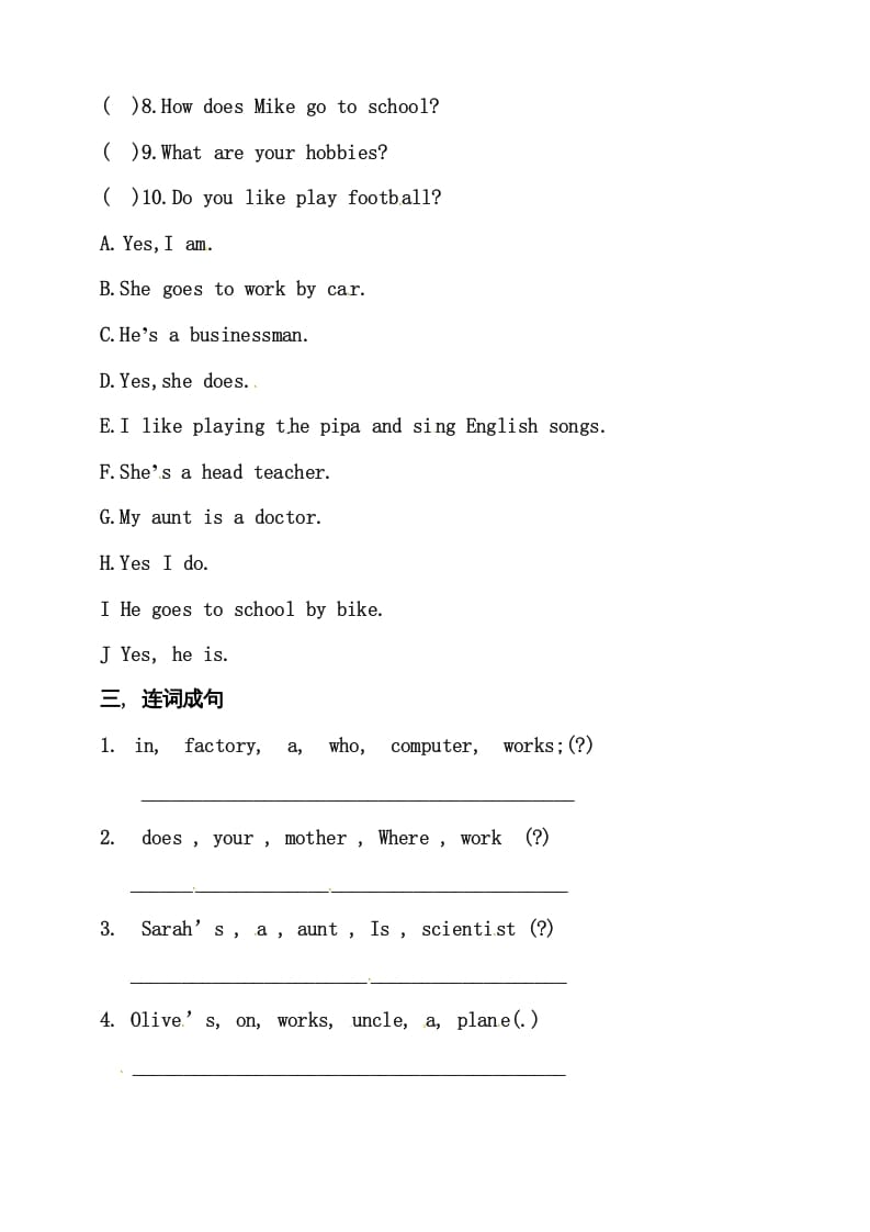 图片[2]-六年级英语上册同步练习Unit5WhatdoeshedoBlet’slearn练习（人教版PEP）-淘课榜
