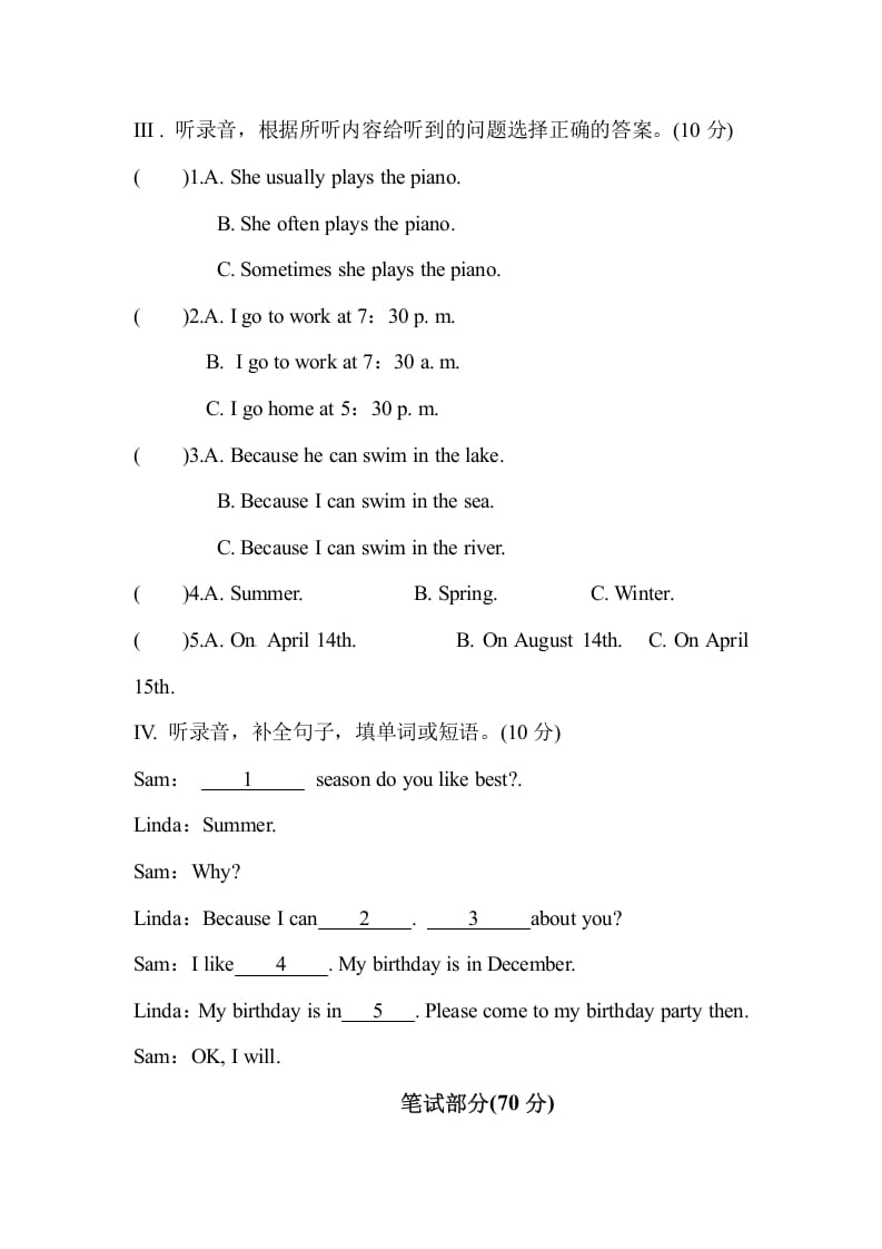 图片[2]-五年级数学下册人教PEP小学英语期中测试卷-淘课榜