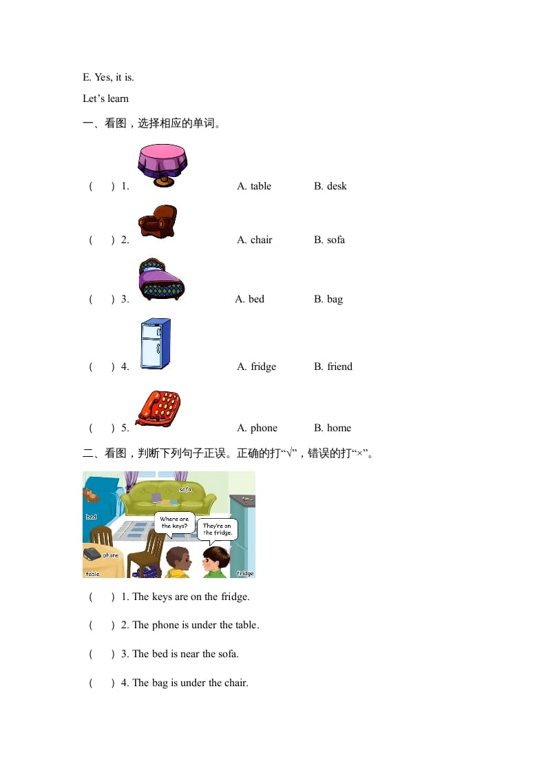 图片[2]-三年级英语上册Unit4__partB同步练习（人教版一起点）-淘课榜