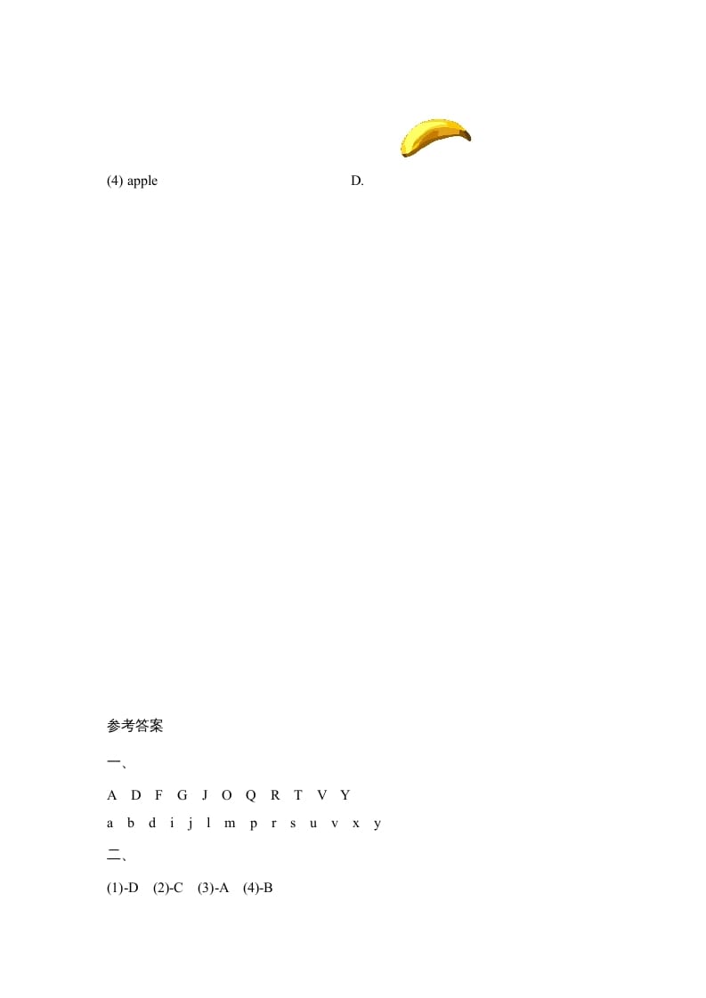 图片[3]-一年级英语上册Unit6_Lesson1课时训练（人教一起点）-淘课榜