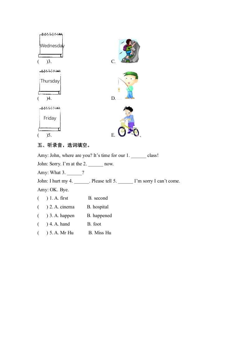图片[2]-六年级英语下册Unit3WheredidyougoPartA同步听力训练人教PEP版-淘课榜