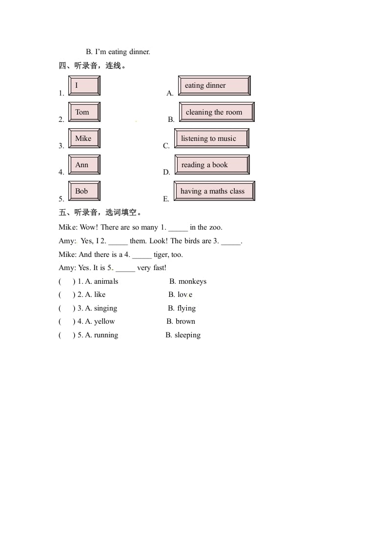 图片[2]-五年级数学下册英语Unit6WorkquietlyPartA同步听力训练人教PEP版-淘课榜