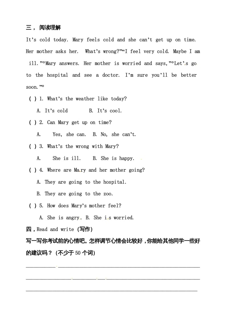 图片[2]-六年级英语上册同步练习Unit6HowdoyoufeelBReadandwrite练习（人教版PEP）-淘课榜