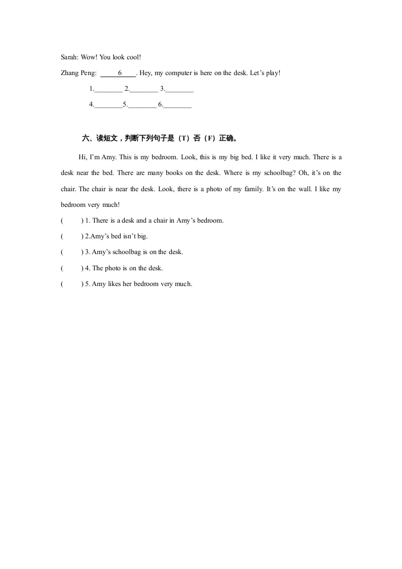 图片[3]-五年级英语上册Unit5Thereisabigbed单元测试（人教版PEP）-淘课榜