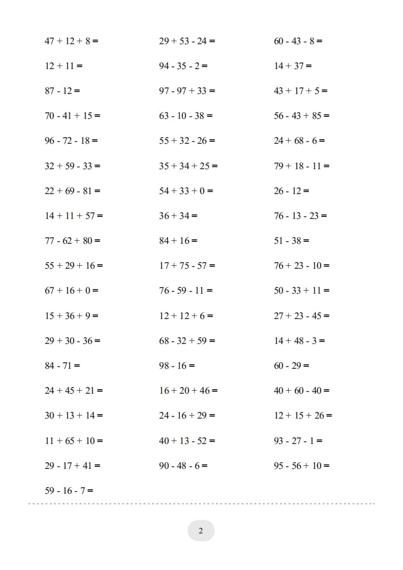 图片[2]-二年级数学上册▲口算题（100以内的加减法(二)）连打版（人教版）-淘课榜