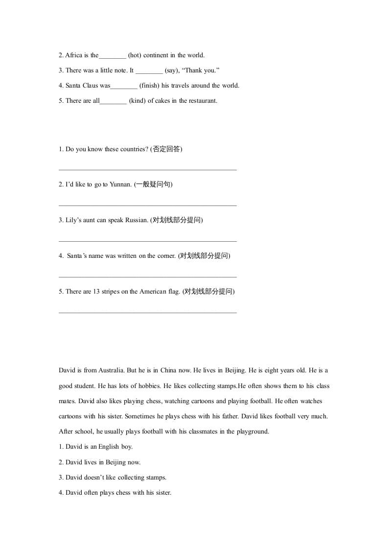 图片[2]-六年级英语上册同步练习Unit2Leson2（人教版一起点）-淘课榜