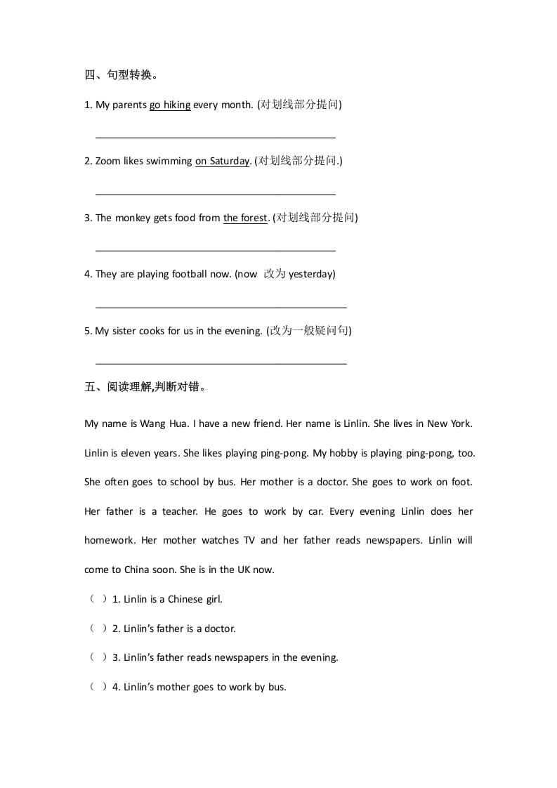 图片[2]-六年级英语上册Unit4ihaveapenpalpartC（秋）（人教版PEP）-淘课榜