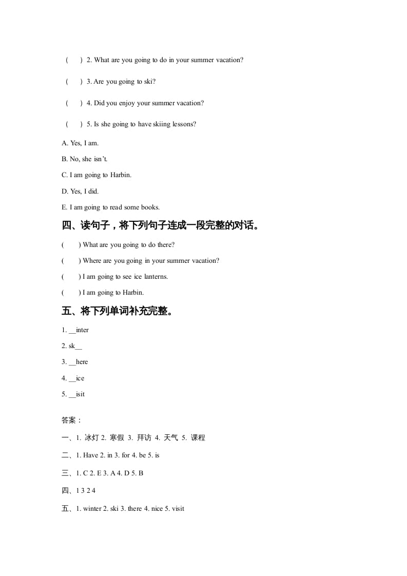 图片[2]-六年级英语上册Unit6WinterVacationLesson2同步练习2（人教版一起点）-淘课榜