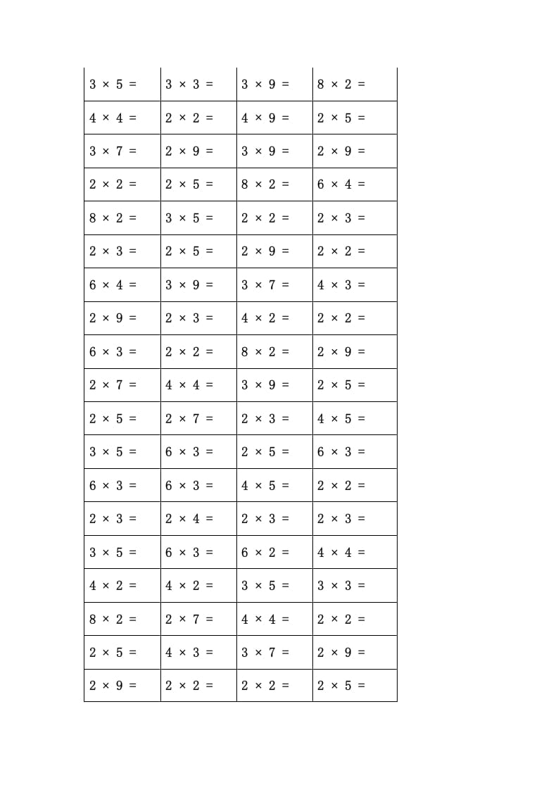 二年级数学上册乘法口诀练习题(84页)（苏教版）-淘课榜