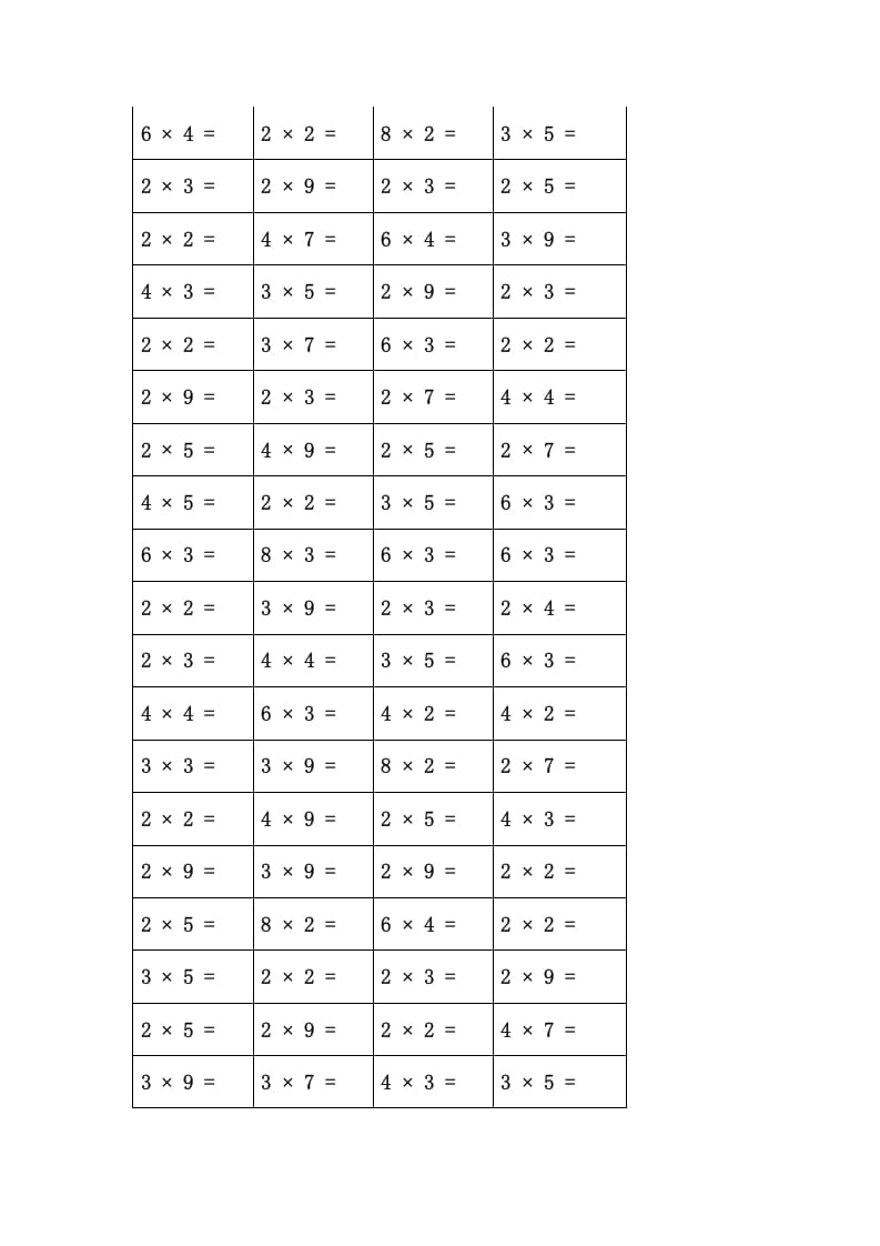 图片[2]-二年级数学上册乘法口诀练习题(84页)（苏教版）-淘课榜