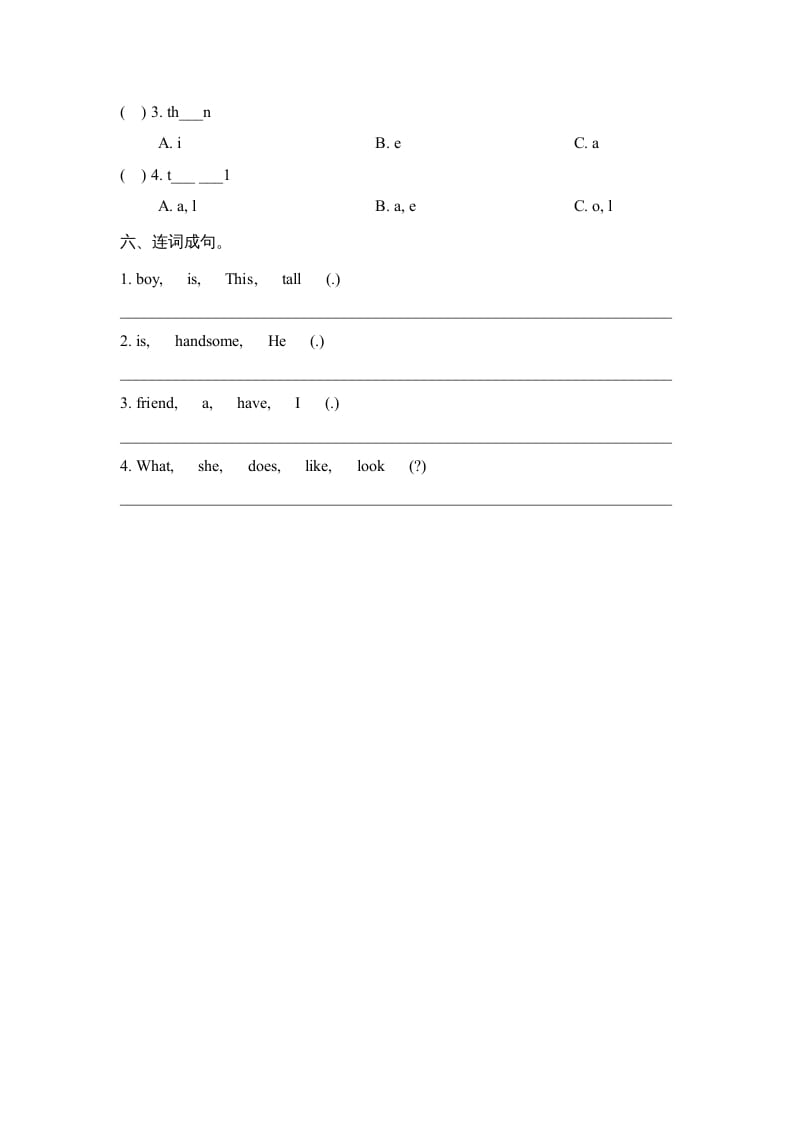 图片[2]-二年级英语上册Unit3_Lesson3课时训练（人教版一起点）-淘课榜