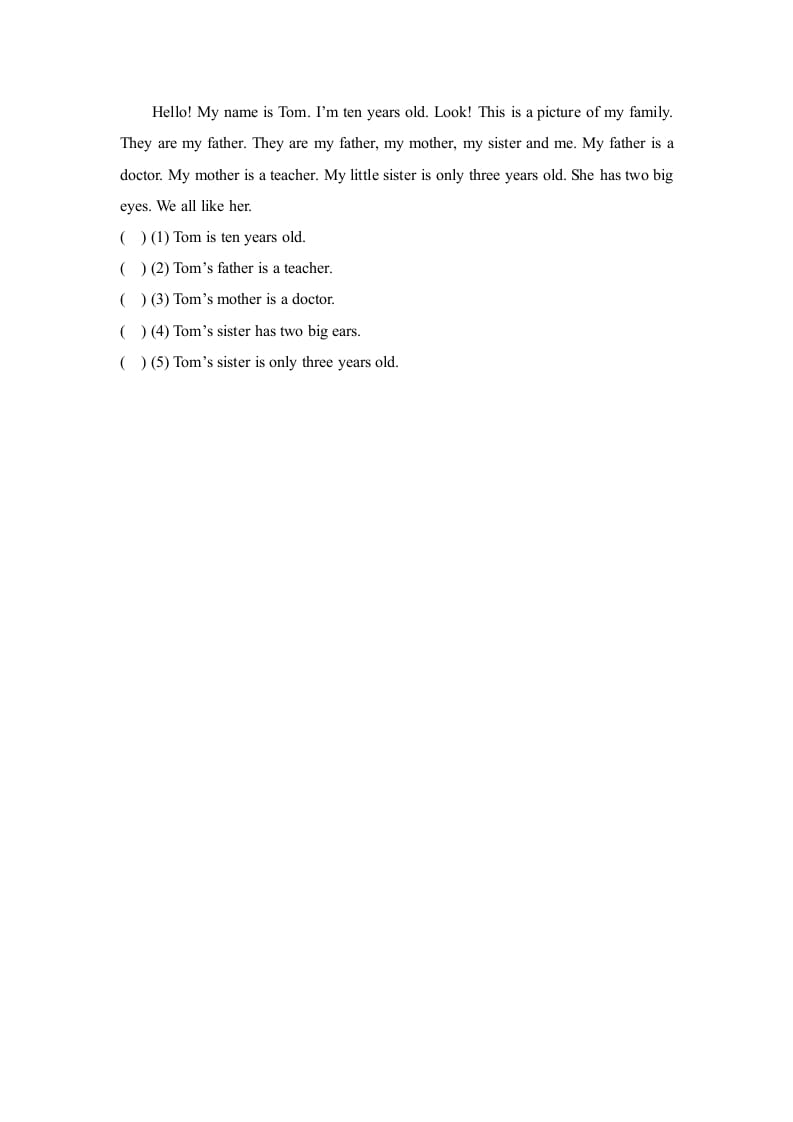 图片[2]-四年级英语上册Lesson12_课时训练（人教版一起点）-淘课榜