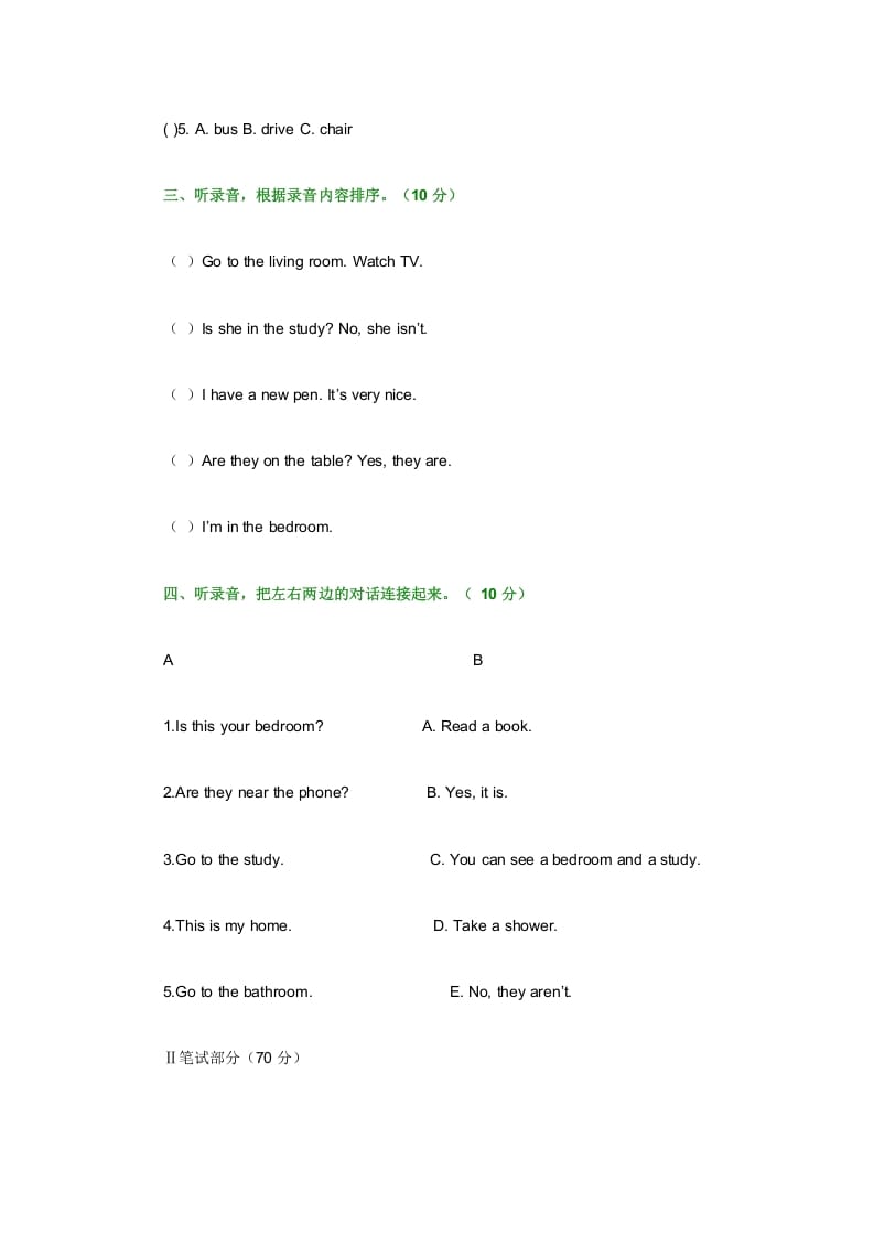 图片[2]-四年级英语上册期末测试卷7（含参考答案）（人教PEP）-淘课榜