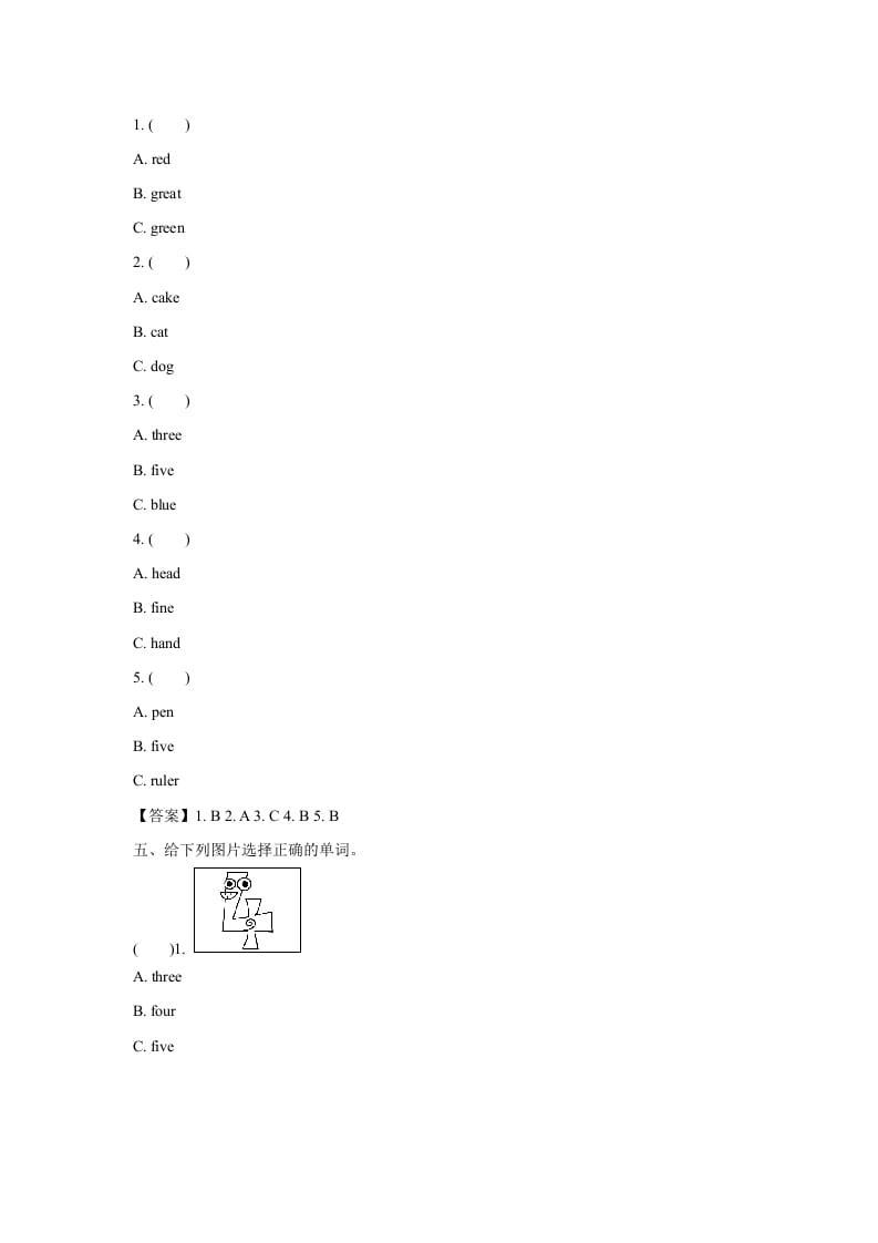 图片[3]-三年级英语上册英语试卷-期末模拟卷(一)（含听力材料及答案，）（人教PEP）-淘课榜