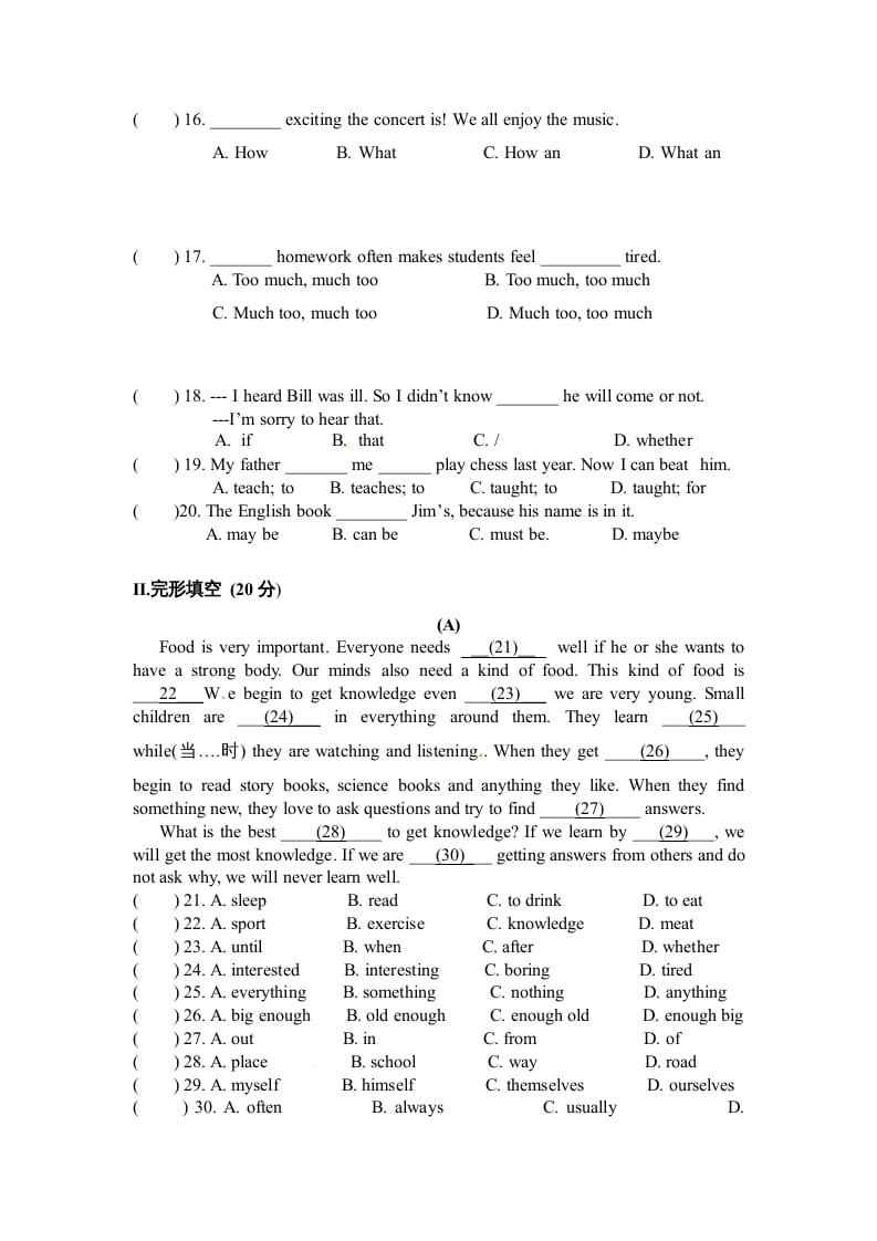 图片[2]-六年级英语上册模拟考试试题（人教版一起点）-淘课榜