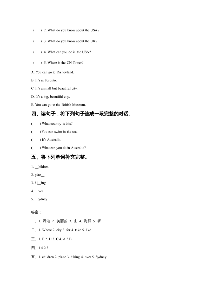 图片[2]-六年级英语上册Unit2AroundtheWorldLesson3同步练习2（人教版一起点）-淘课榜