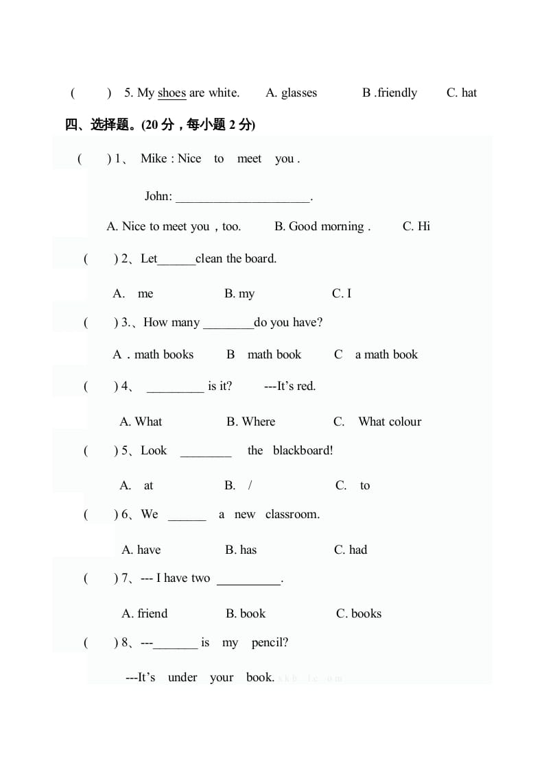图片[2]-四年级英语上册期中测试卷6（人教PEP）-淘课榜