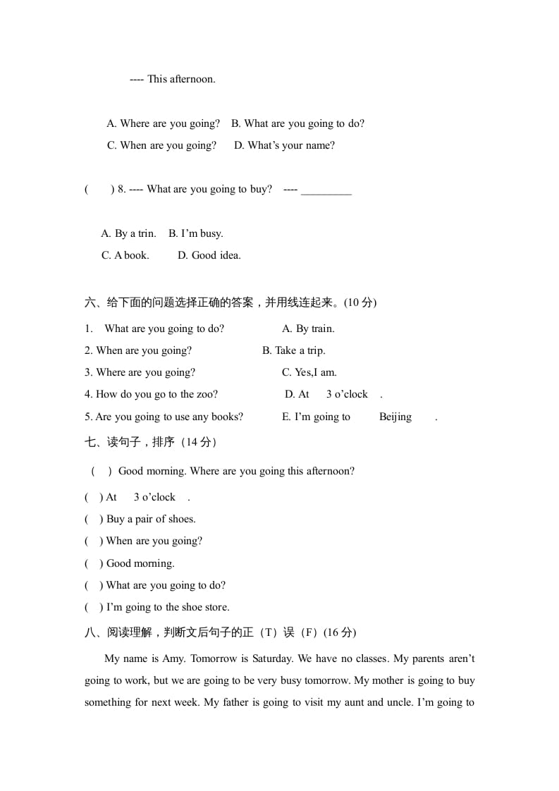 图片[3]-六年级英语上册Unit3Myweekendplan∣人教（PEP）（秋）（人教版PEP）-淘课榜