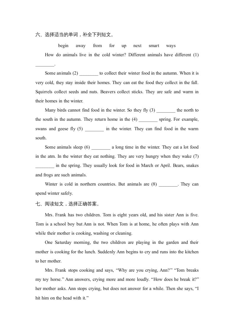图片[3]-六年级英语上册期末测试卷_(二)_（人教版一起点）-淘课榜
