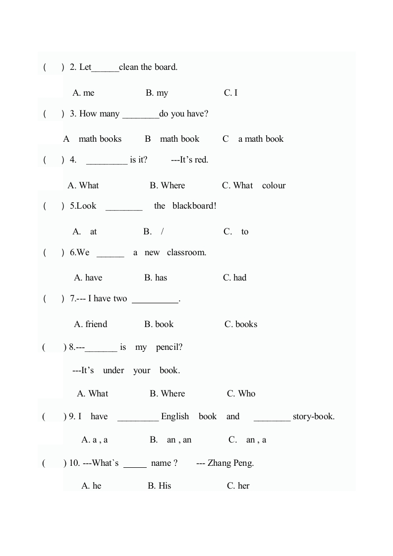 图片[2]-四年级英语上册期中测试卷5（人教PEP）-淘课榜