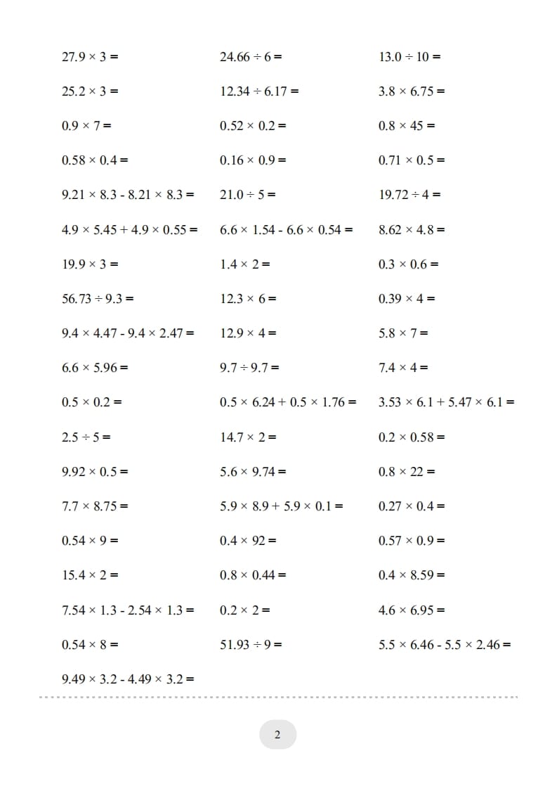 图片[2]-五年级数学上册口算题(【总复习】五年级上册)1500题（人教版）-淘课榜