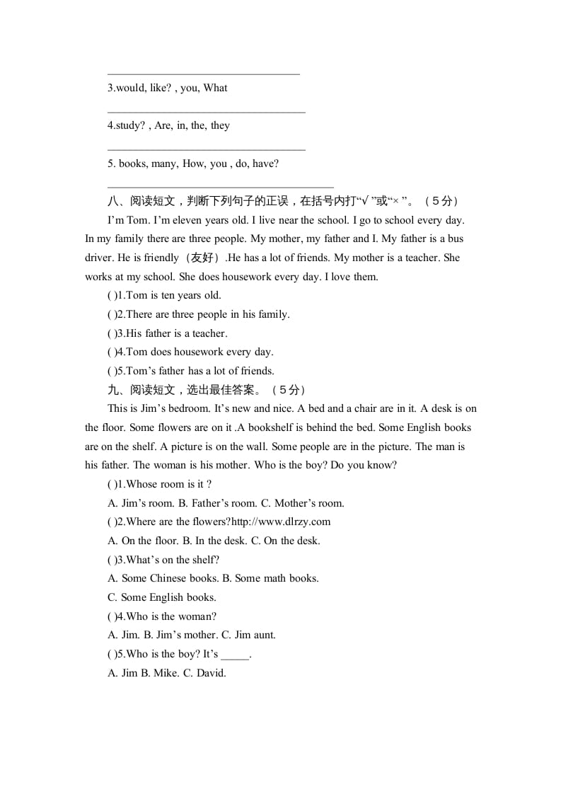 图片[3]-四年级英语上册期末检测题（有答案）(2)（人教PEP）-淘课榜