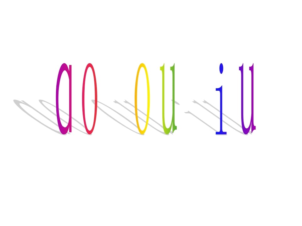 一年级语文上册10.aoouiu课件1（部编版）-淘课榜