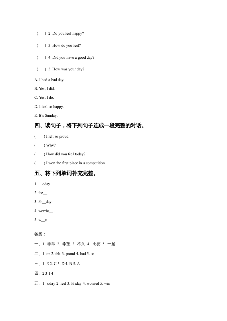 图片[2]-六年级英语上册Unit4FeelingslLesson3同步练习2（人教版一起点）-淘课榜