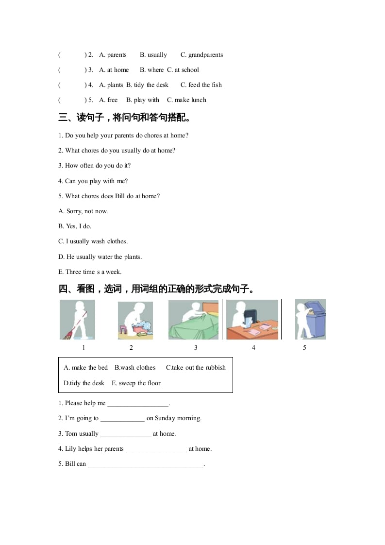 图片[2]-五年级英语上册Ｕｎｉｔ6ChoresLesson1同步练习3（人教版一起点）-淘课榜