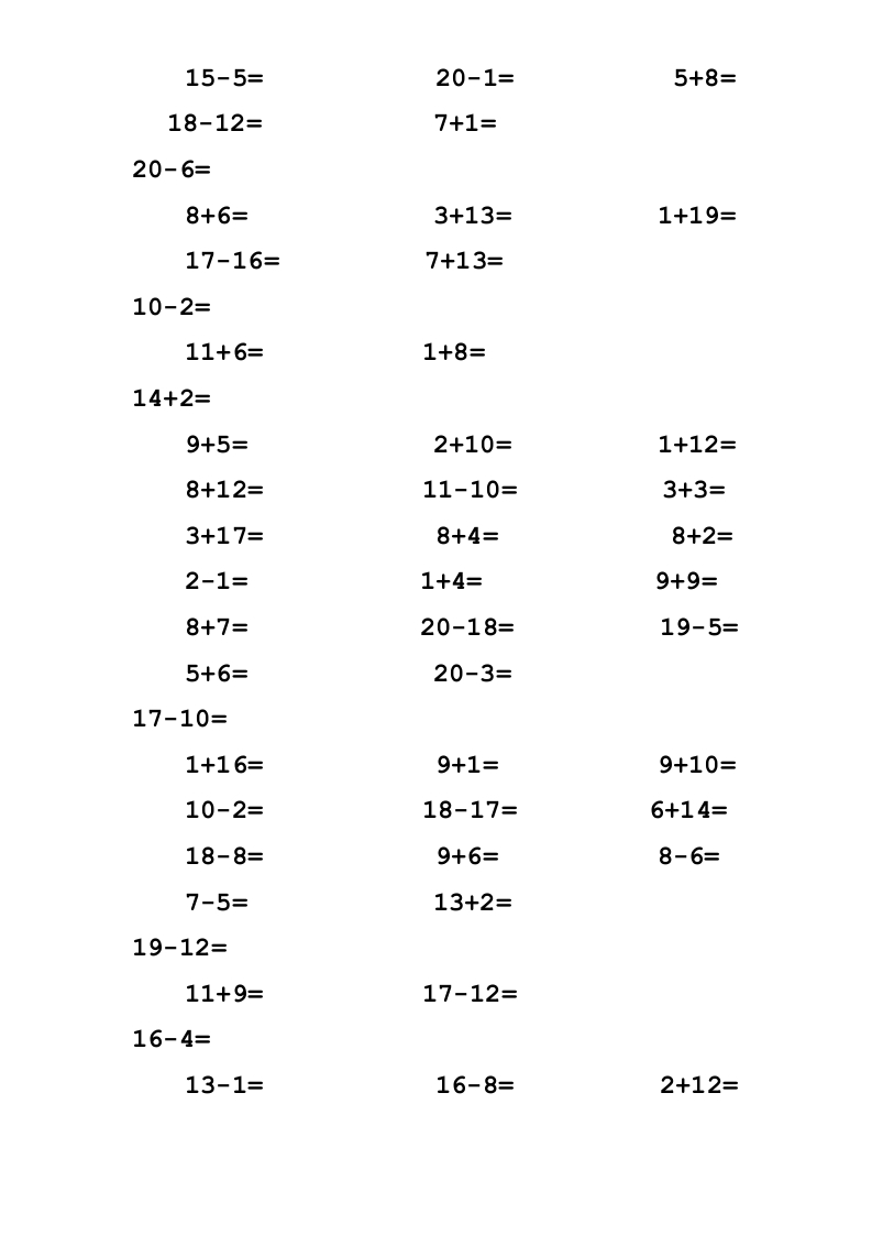 图片[3]-一年级数学上册专题训练—20以内加减法口算题(1000道)（苏教版）-淘课榜